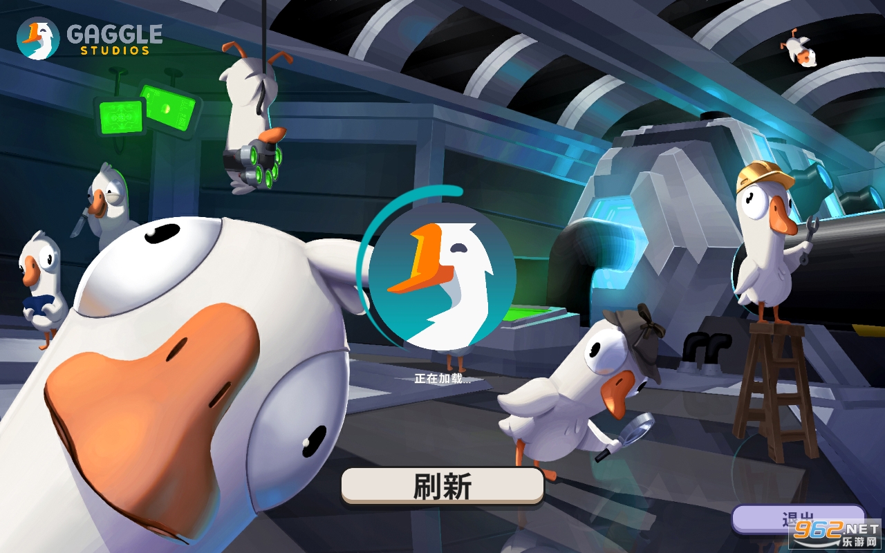 ��Ѽɱ��׿(Goose Goose Duck)