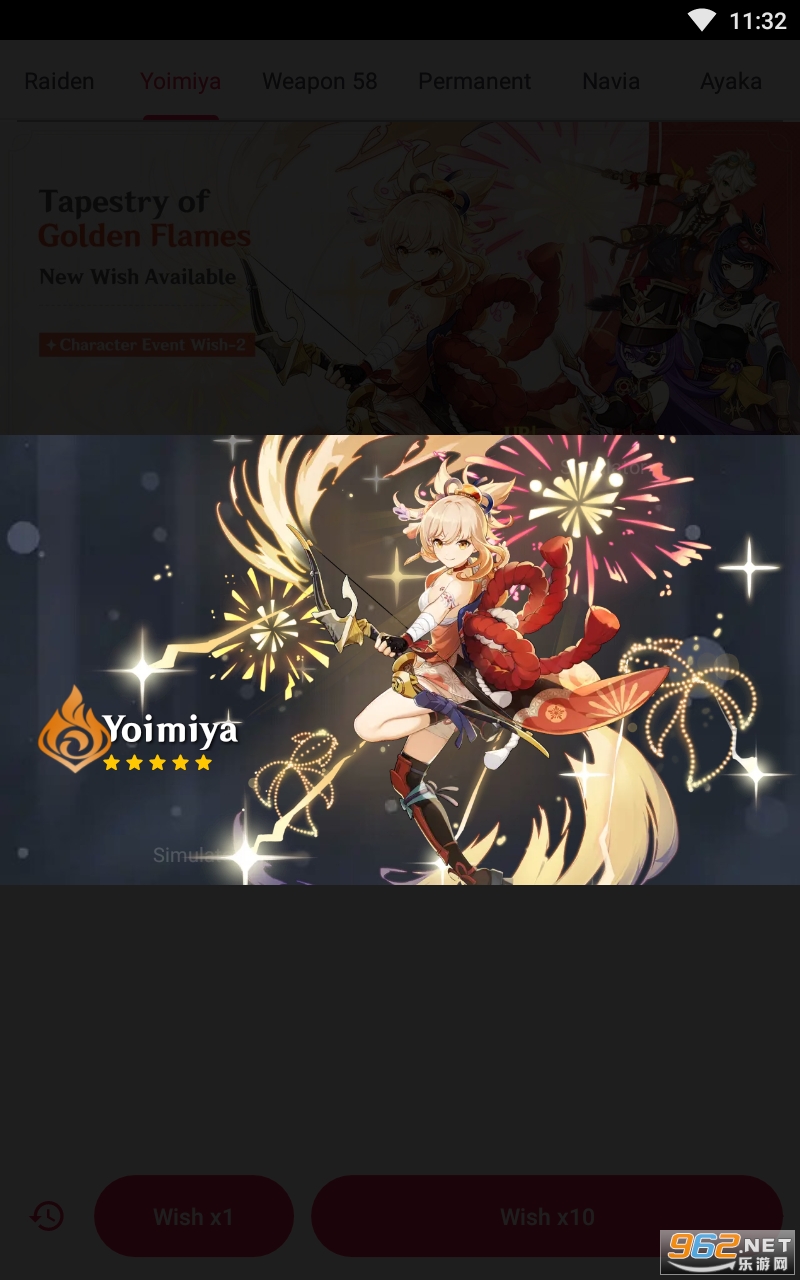 ԭ����Ը�鿨ģ����Genshin Wish Simulator���°�