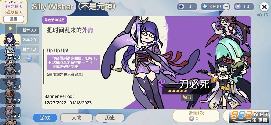 ԭ��鿨ģ���������������ԭʯ