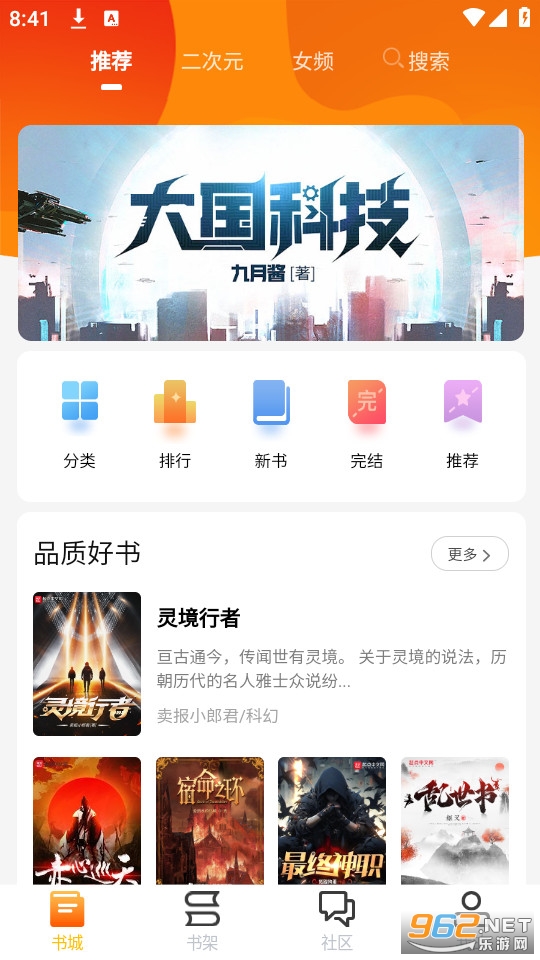 ��������app