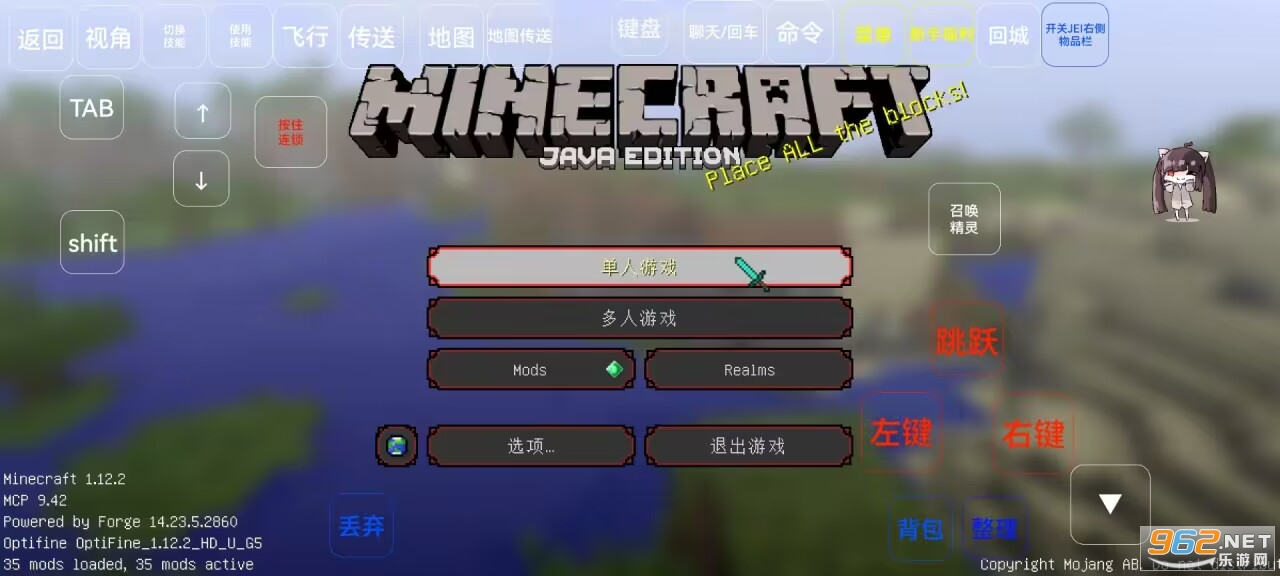 �ҵ��������汦�������ֻ���