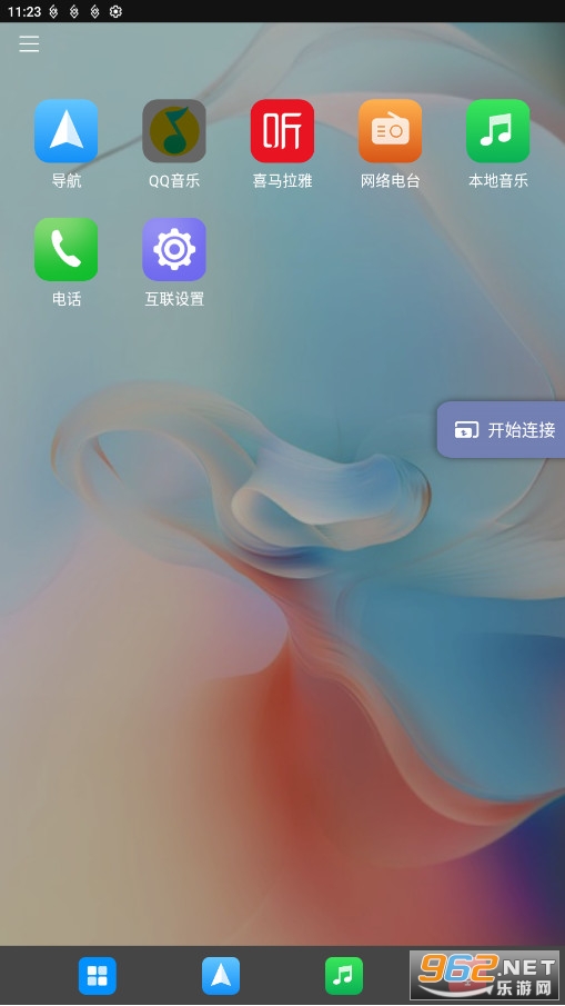 ��ʻ���³�����