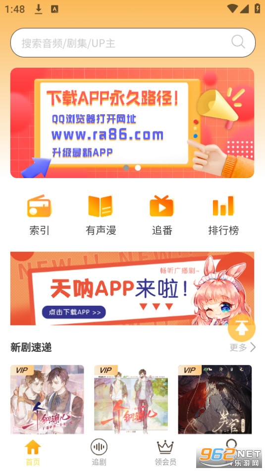 ����fm