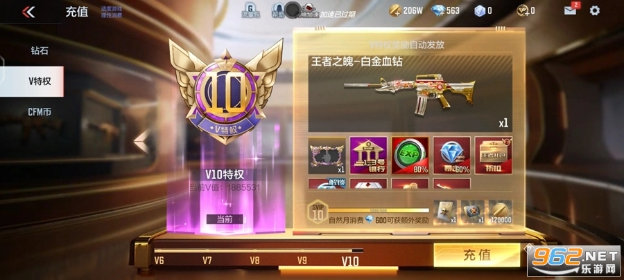 ��Խ�������������([T]��Խ���ߣ�ǹս����)