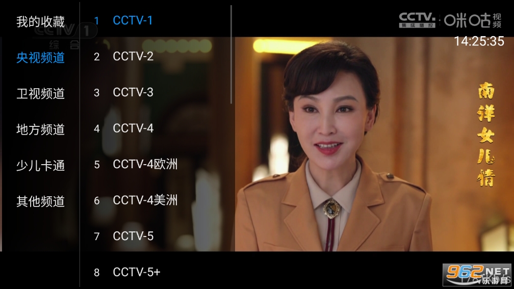 ��TVapp