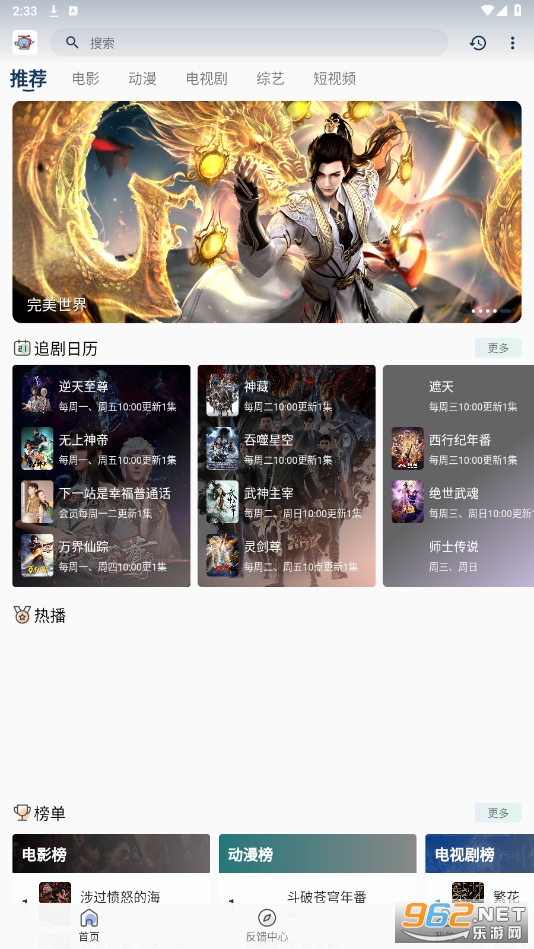 K��K������app(KiliKili���°汾)