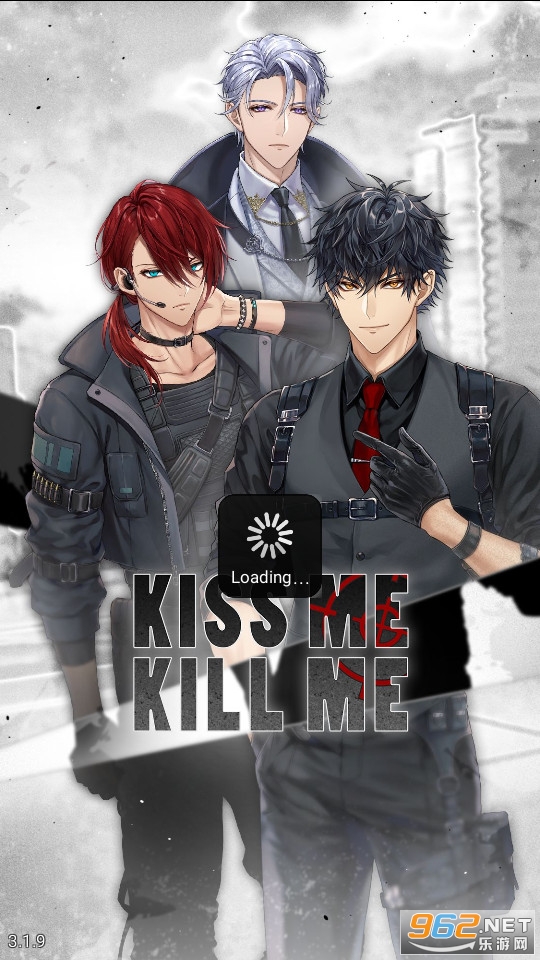Kiss Me Kill Me