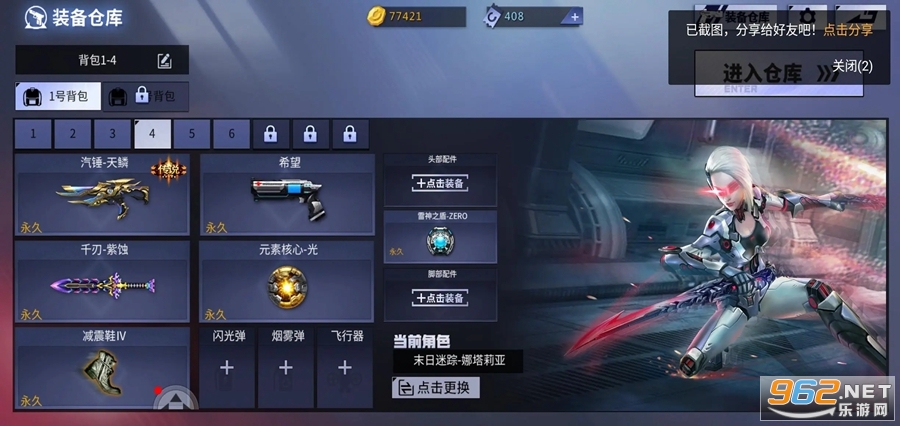 ���߾�Ӣ�ֻ���