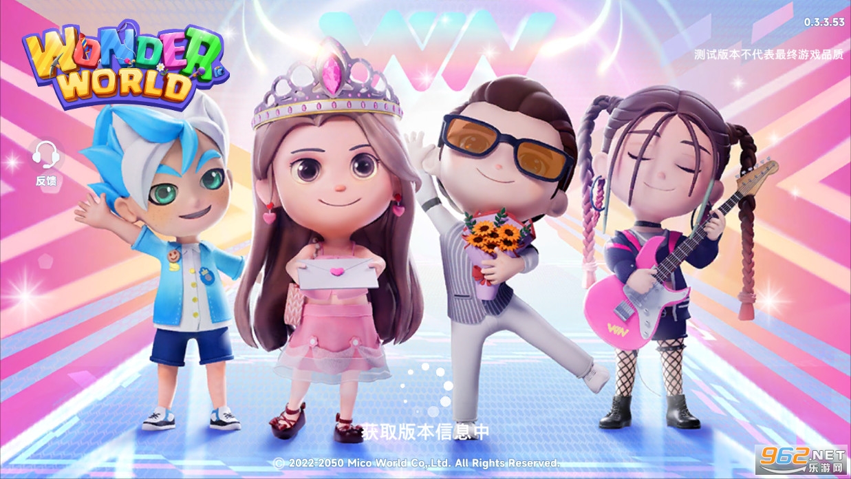 Wonder World: Fun with Friends��������������һ����