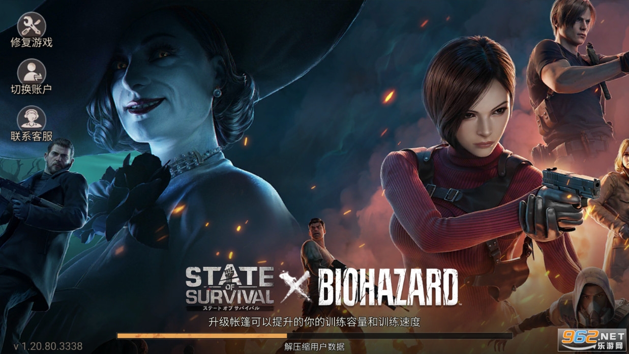 State of Survival�շ�