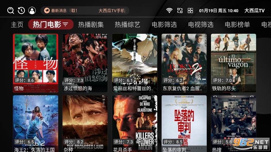 ������tvapp