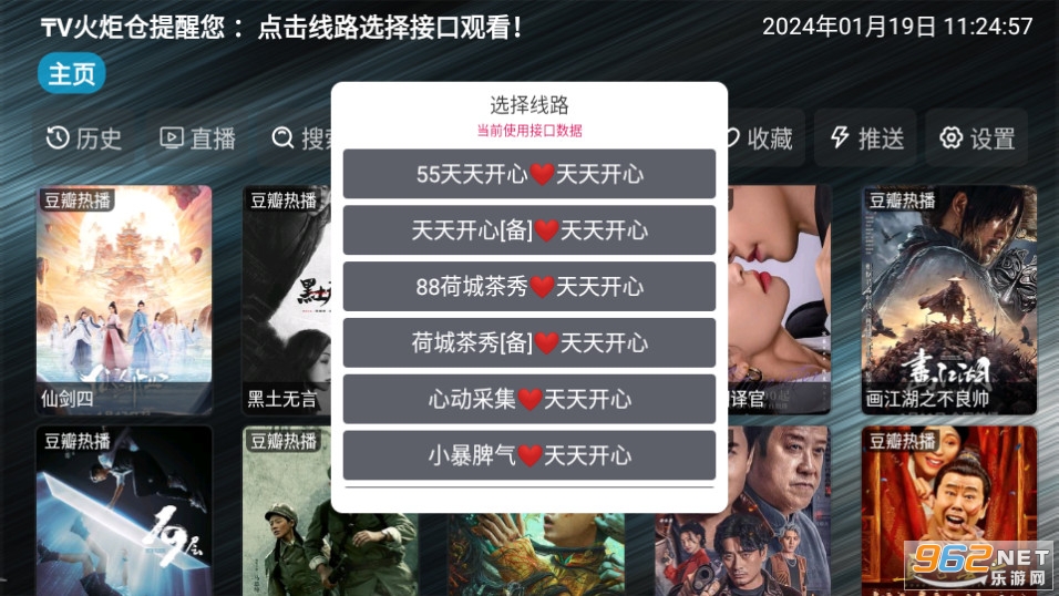 tv����