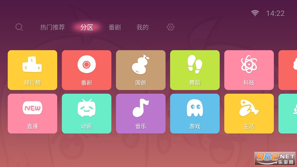��������tv��app