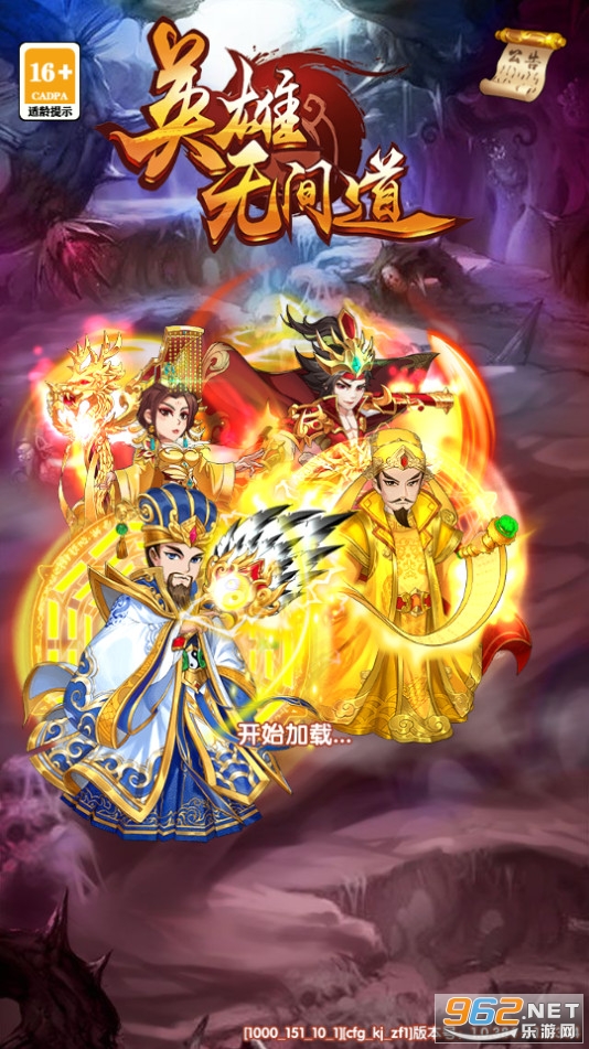 Ӣ���޼��GM��