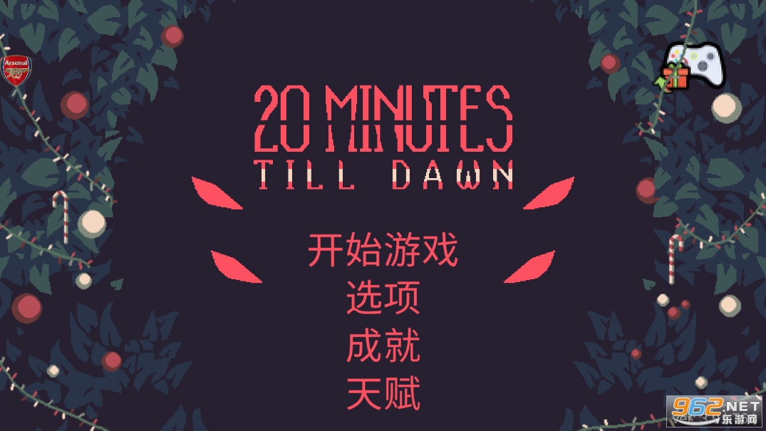 ����ǰ20���������޸����ƽ��
