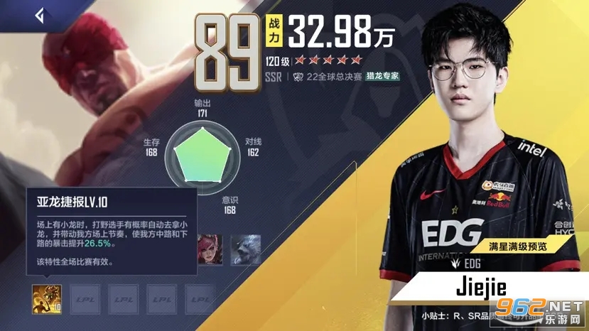 Ӣ�����˵羺������׿��