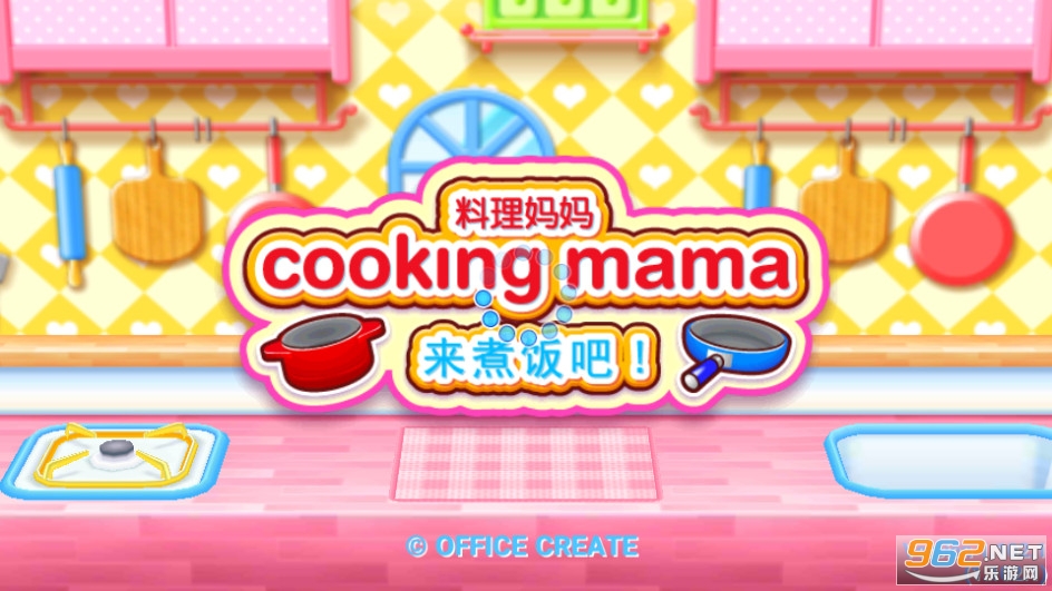 �����������󷹰����޽�Ұ�