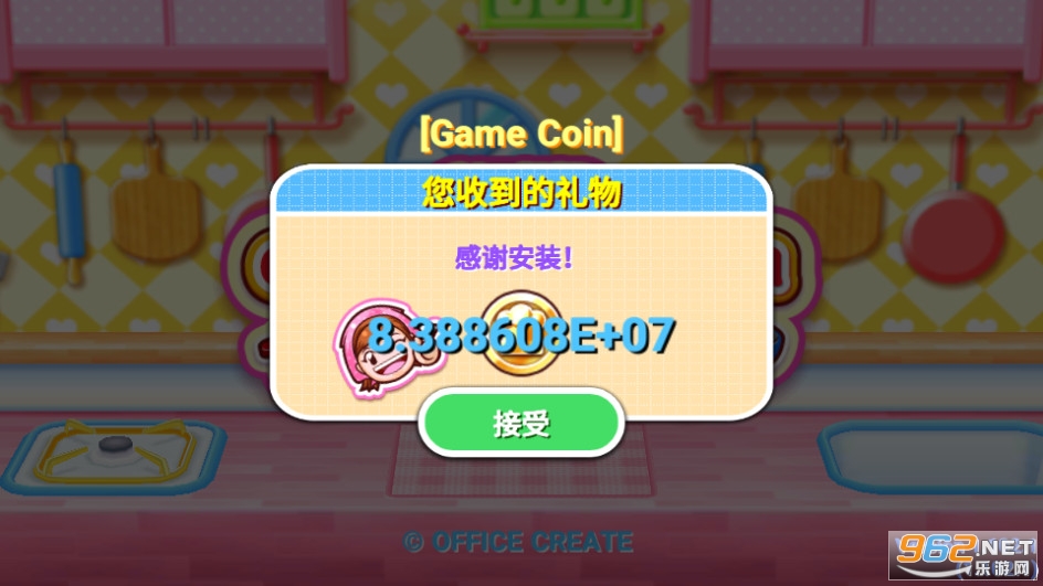 �����������󷹰����޽�Ұ�