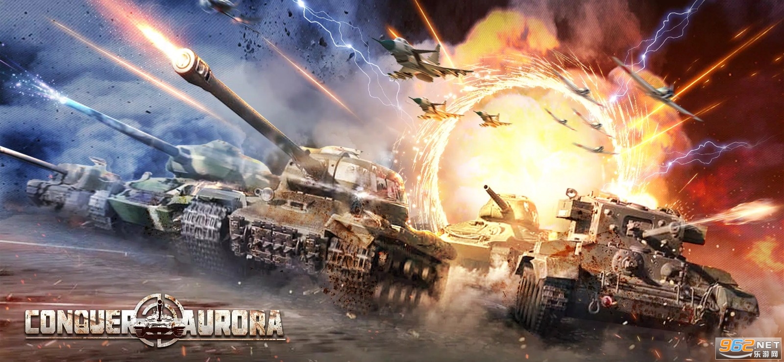 ԭ�ش���ConquerAurora���°�