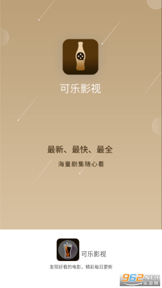 ����Ӱ��app