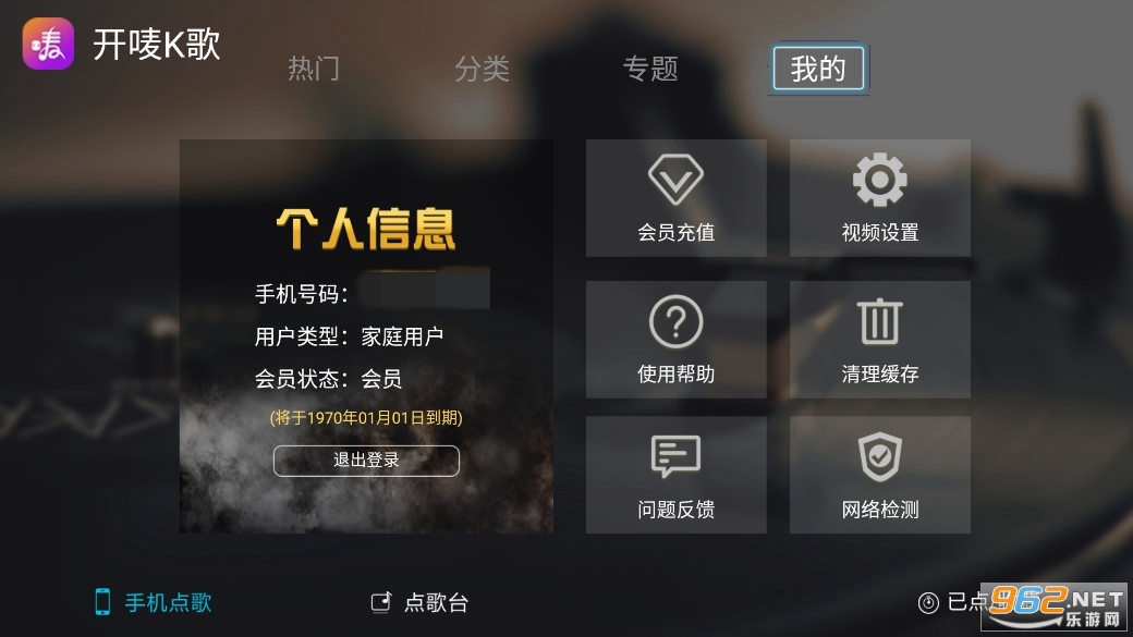 ����K��vip�ƽ��