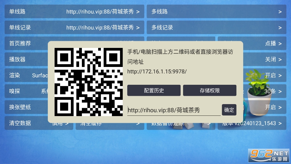 CatBoxTV版最新版 CatBoxTV版最新版