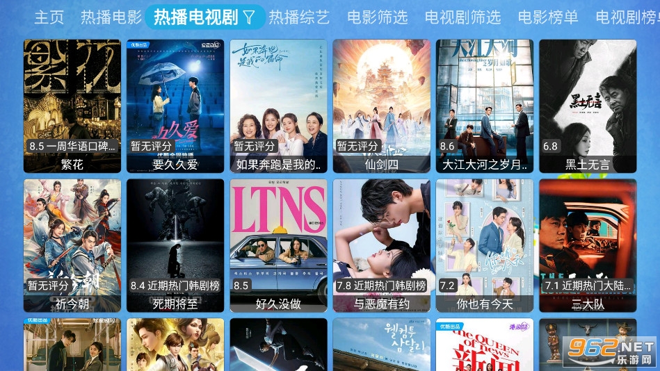 CatBoxTV版最新版 CatBoxTV版最新版