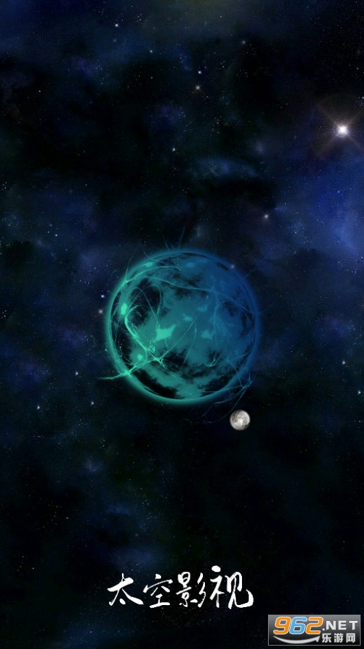 space影视app官方版 space影视app官方版