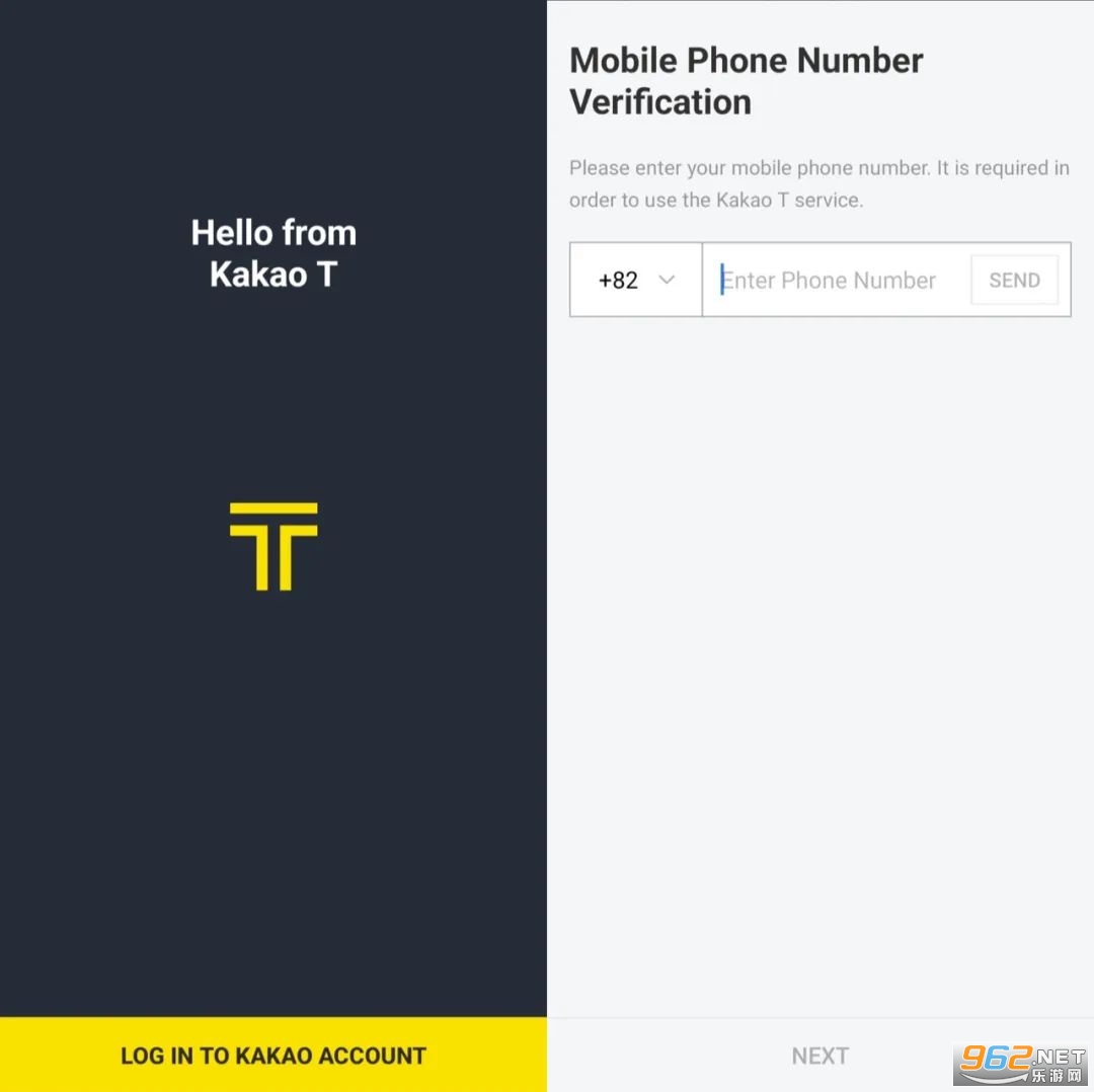 Kakao Taxi������