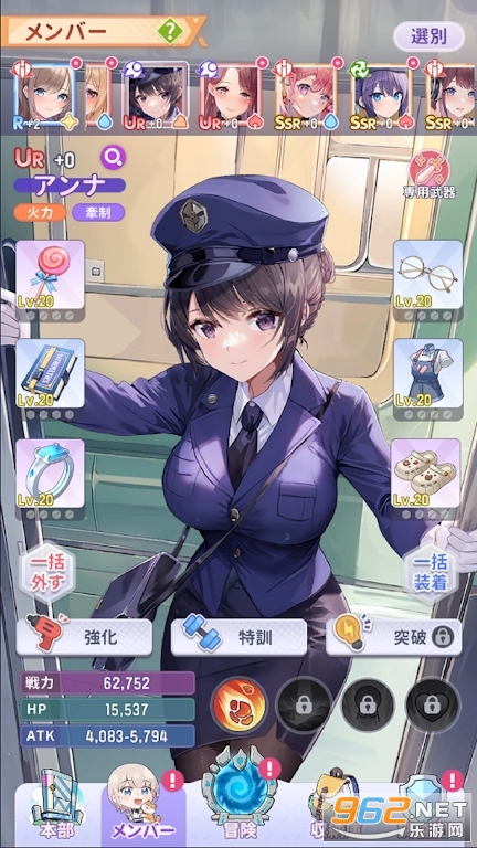 ְ����Ůfighting�շ�