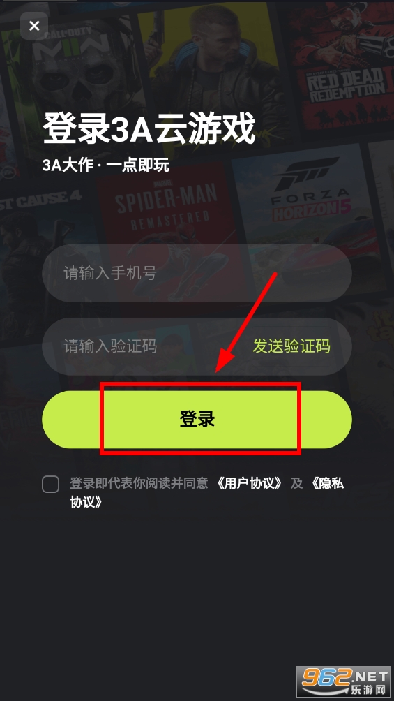 3a����Ϸapp