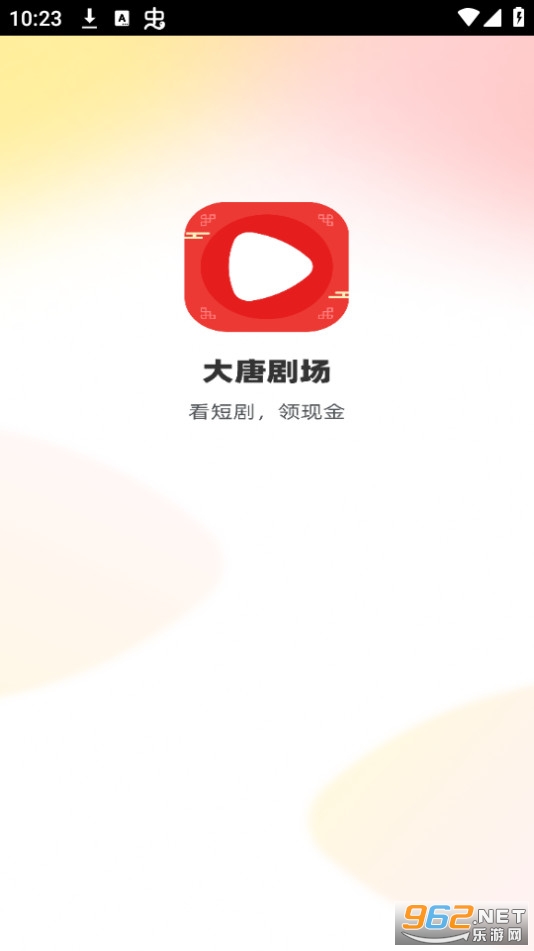 ���ƾ糡