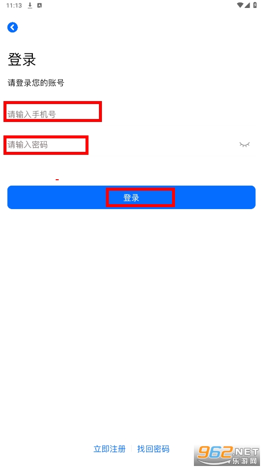 omofunapp�ٷ���