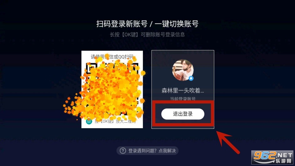 (����������)��Ѷ��Ƶtv