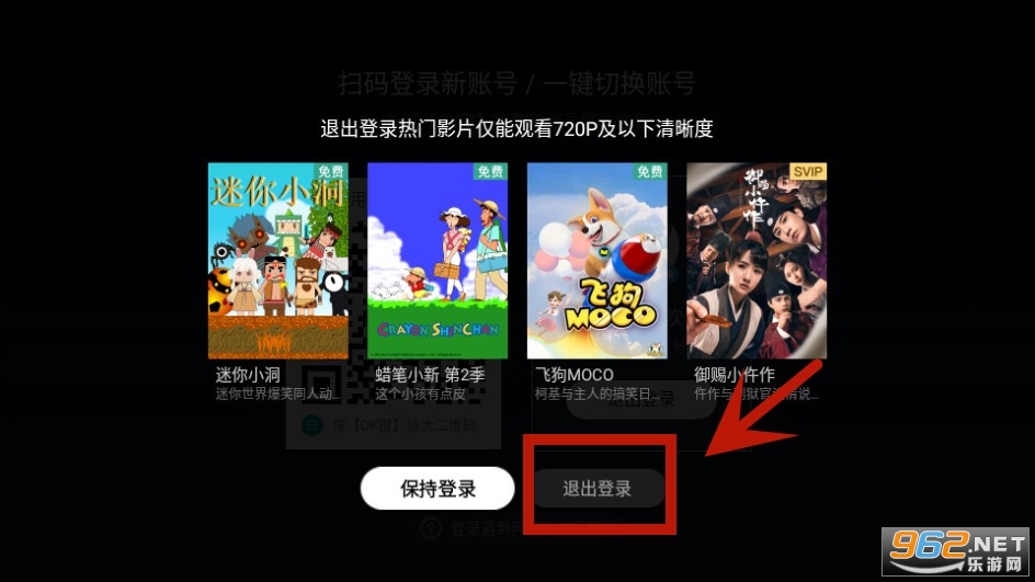 (����������)��Ѷ��Ƶtv