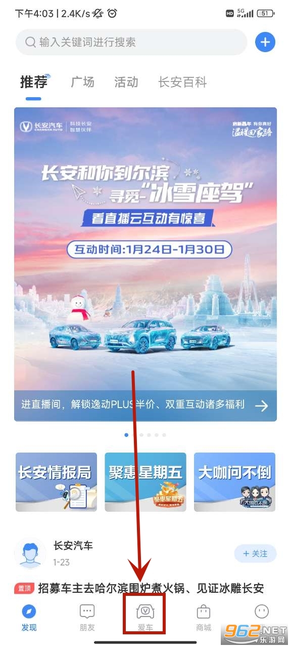 ��������app�ٷ��°汾