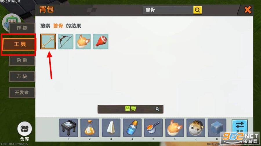 Mini World����������ʷ�