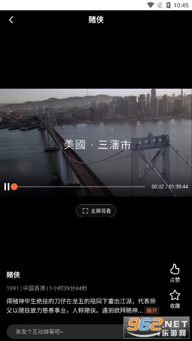�Ϲϵ�Ӱ���ٰ�app