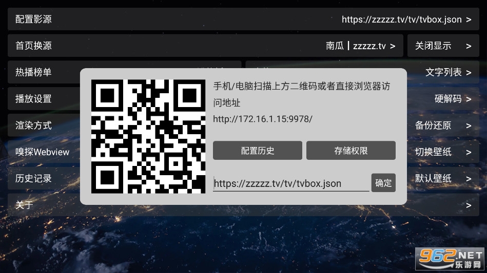 Ӱ��2.1�汾