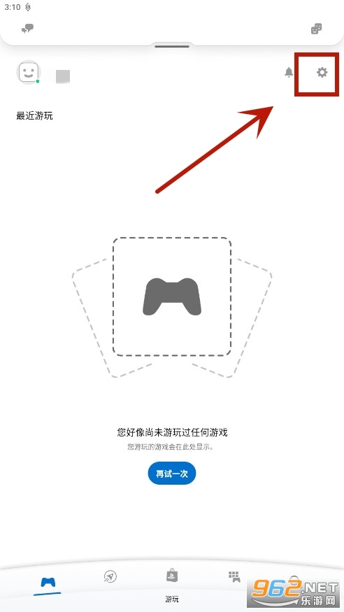����PlayStation app���°�(PS App)