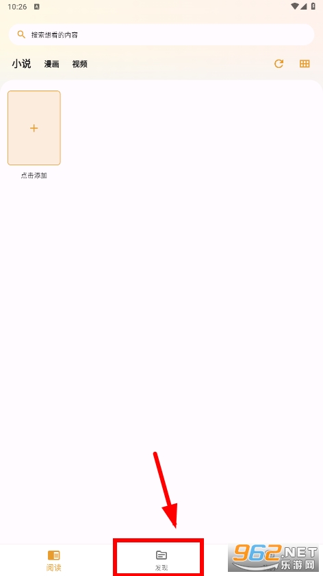 è���Ķ��ٷ�app