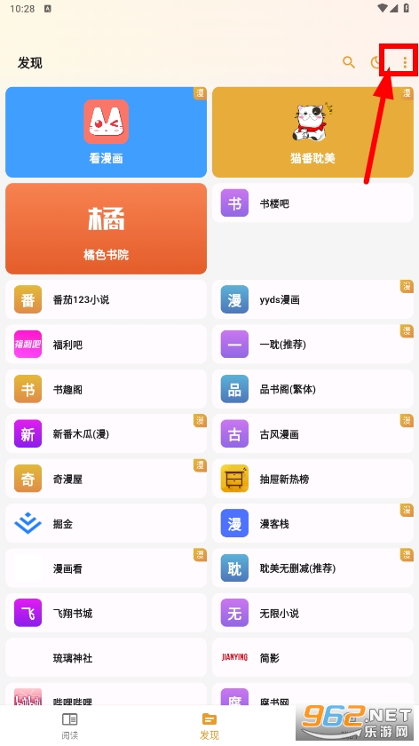 è���Ķ��ٷ�app