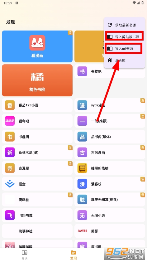 è���Ķ��ٷ�app