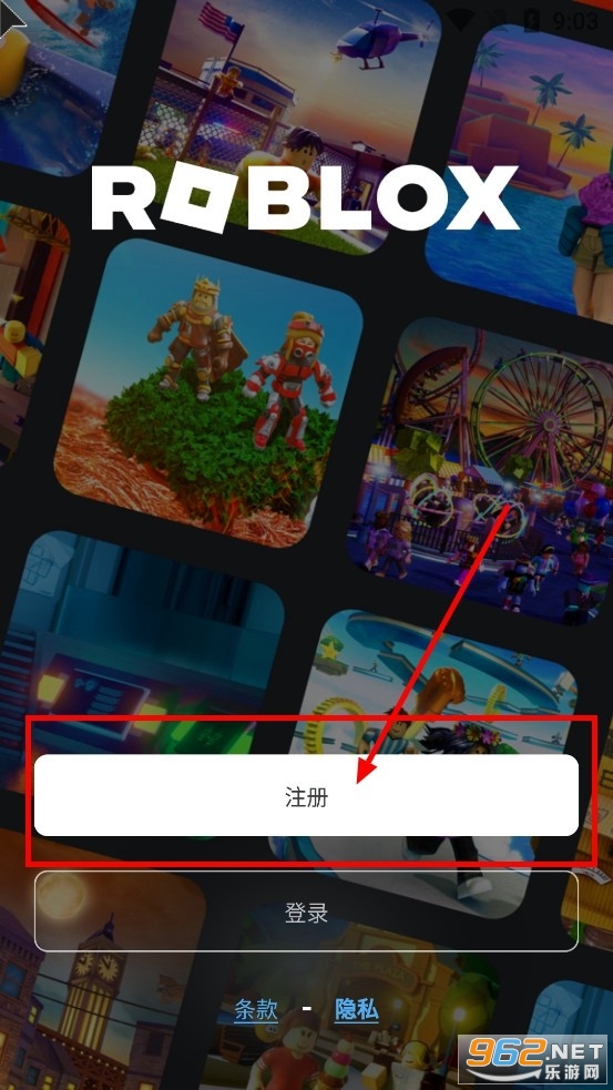 Roblox国际服2025最新版本 Roblox国际服2025最新版本
