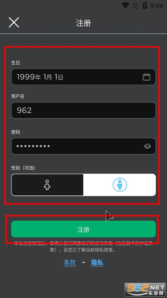 Roblox国际服2025最新版本 Roblox国际服2025最新版本