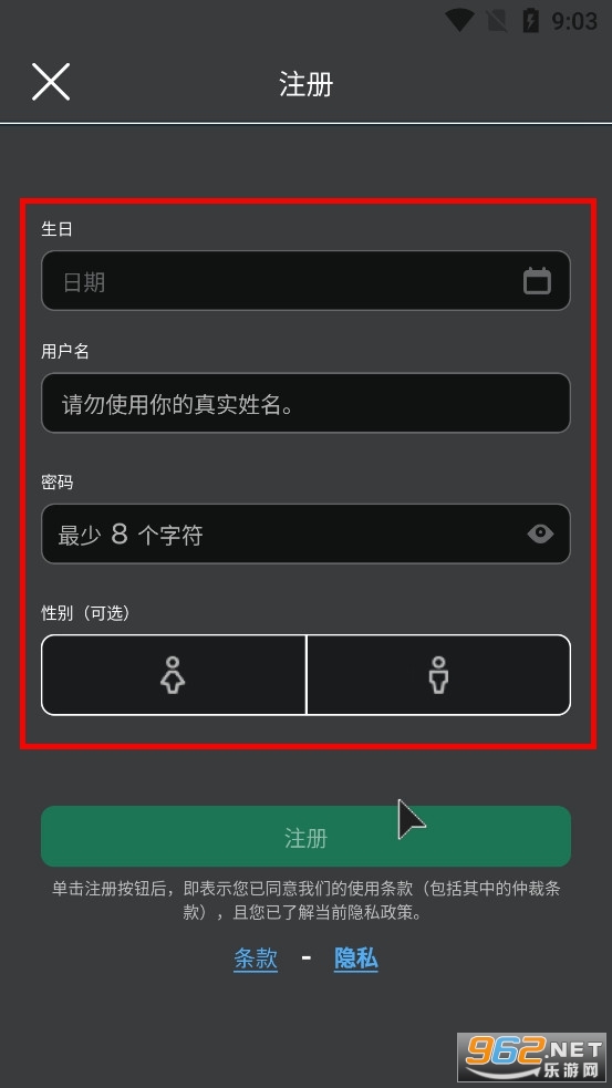 Roblox国际服2025最新版本 Roblox国际服2025最新版本