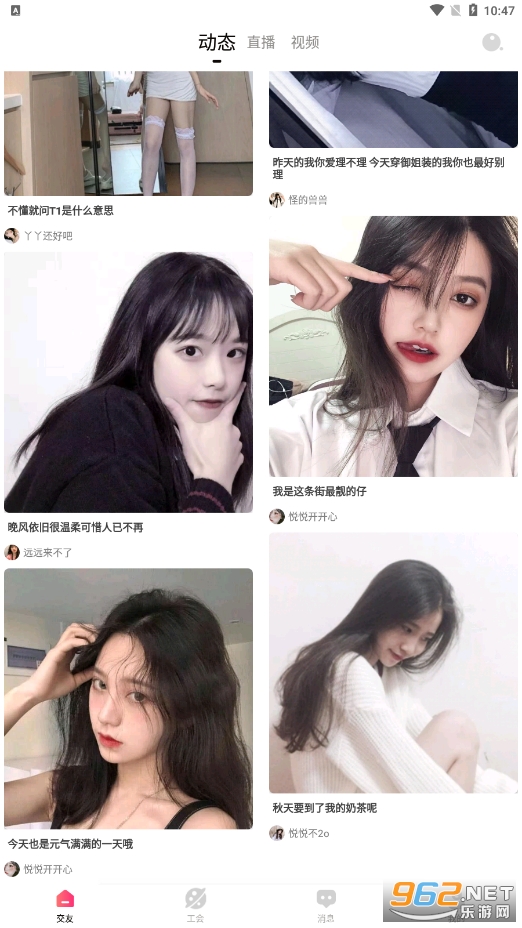 樱桃app安装免费无限看(樱桃视频) 樱桃app安装免费无限看(樱桃视频)