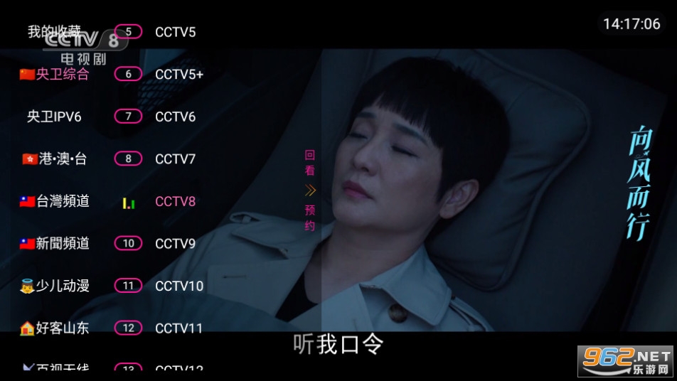 ���tv