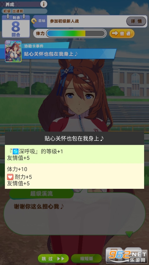 �������¼������°汾2024