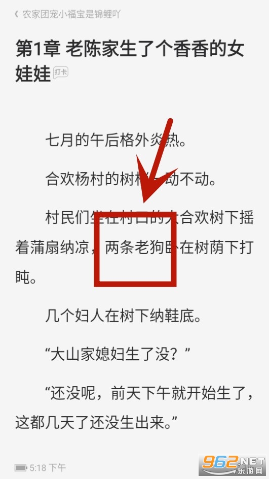 QQ�Ķ�app